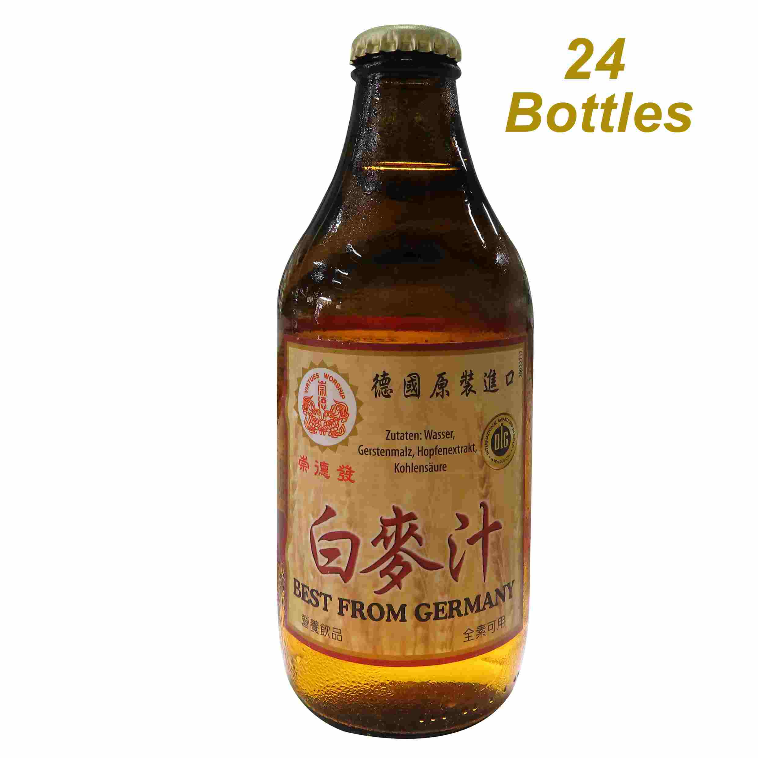 Image Pure Malz Bottle 崇德发 - 天然白麦汁 (玻璃瓶) 7920grams